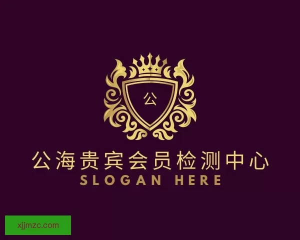 知道公海贵宾会员检测中心